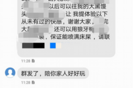 崇阳崇阳专业催债公司的催债流程和方法