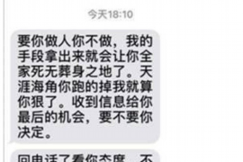 崇阳崇阳专业催债公司，专业催收