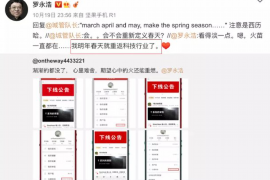 崇阳为什么选择专业追讨公司来处理您的债务纠纷？